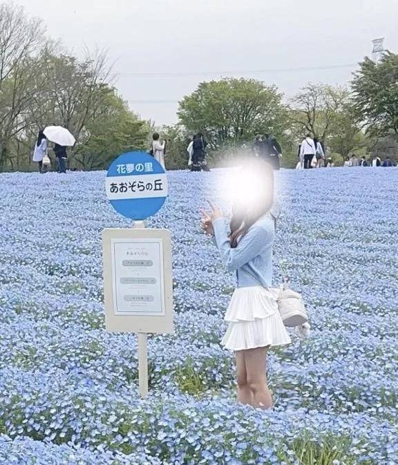 お礼日記〜🌸