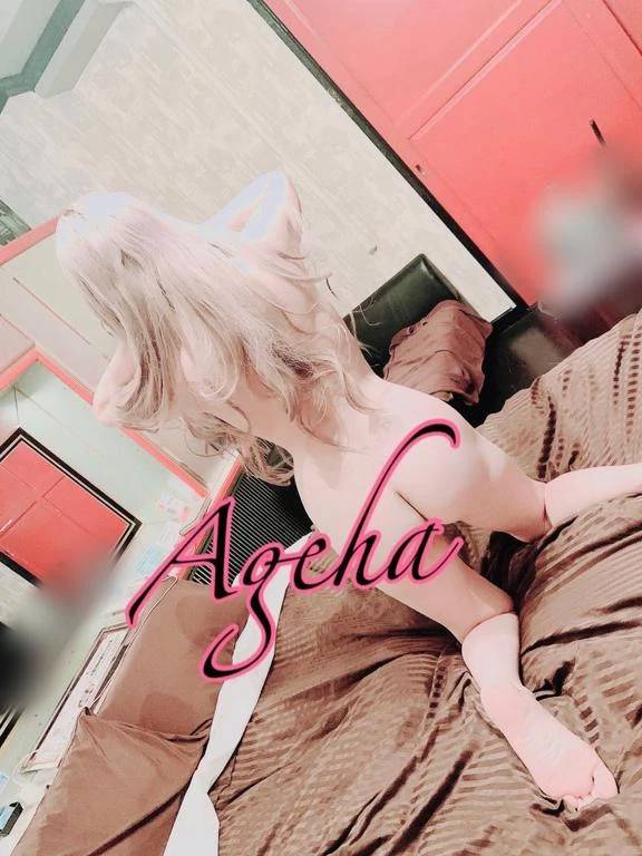 遅くなったけど♡