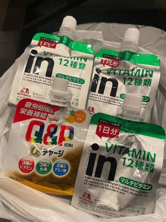 ♡昨日の