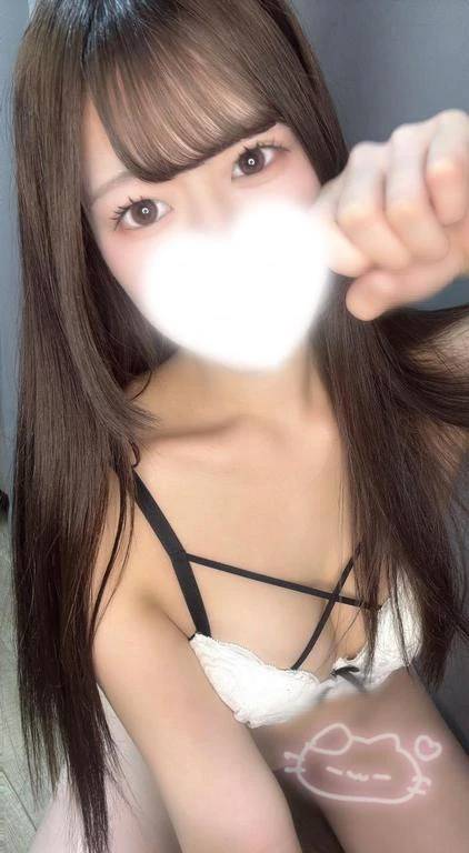 今見てるってことは…🫣♡♡