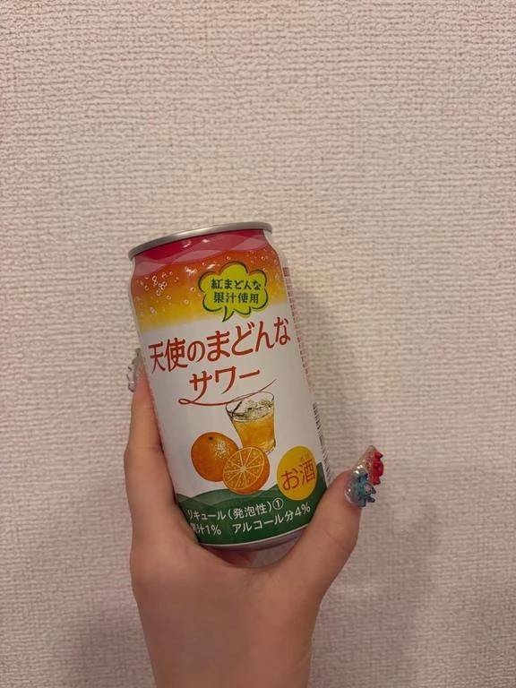 本日の晩酌🫧🥂