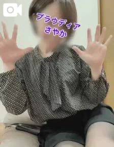 おはよん♬
