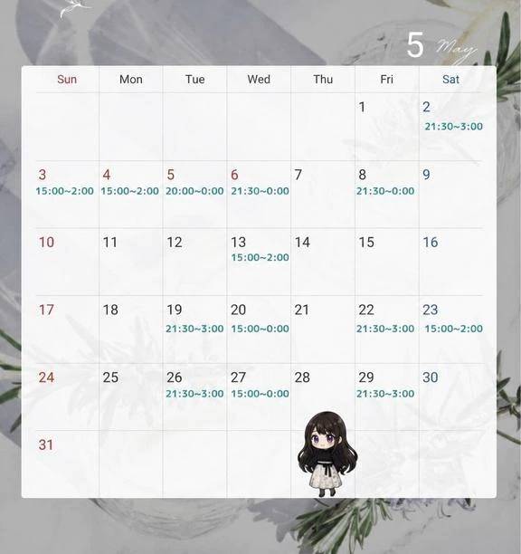 5月出勤予定🍀*゜