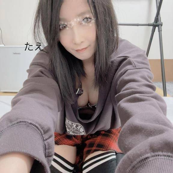 おっはよーん♡