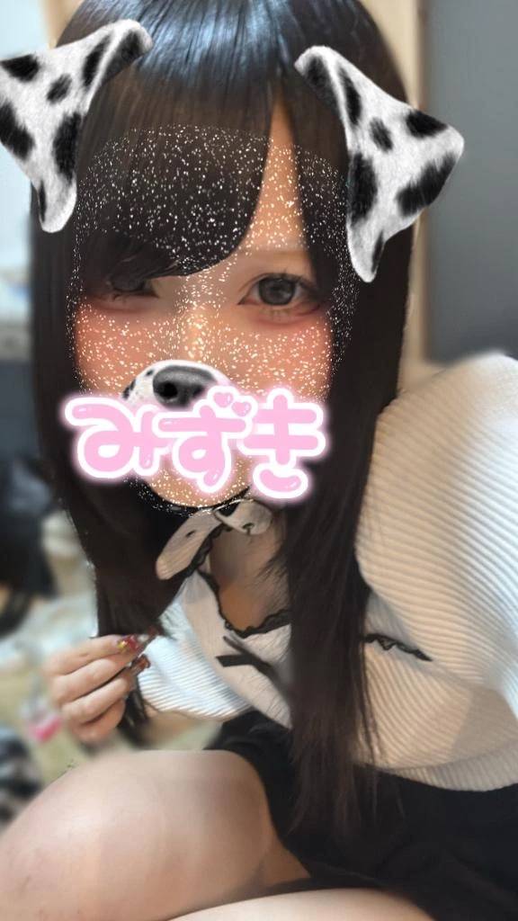 最終日💗