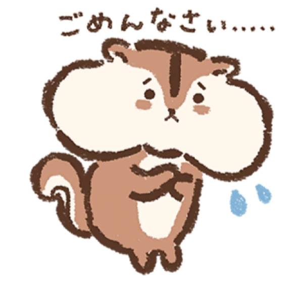 明日こそは(´；ω；｀)