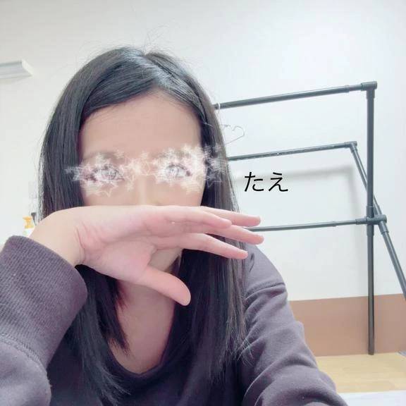 おはよございますっ