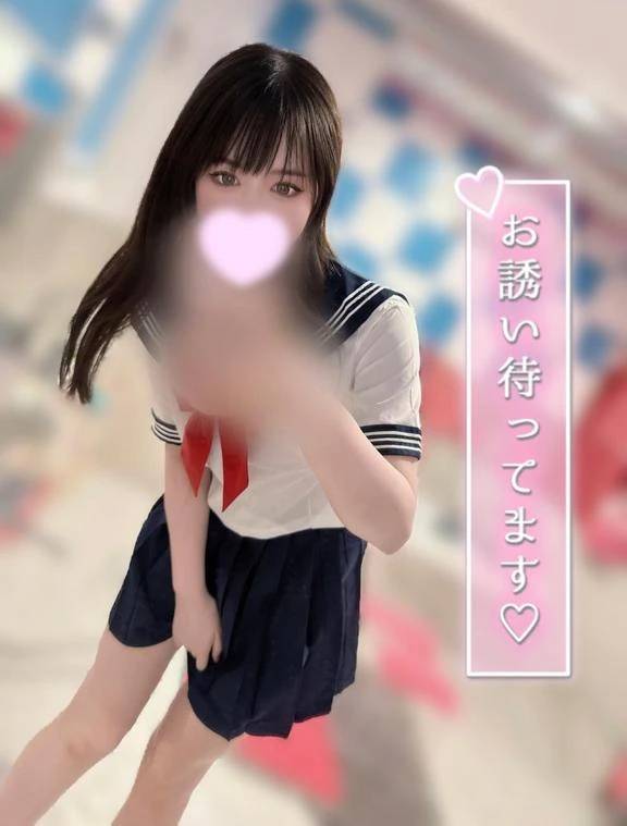 必須‼️
