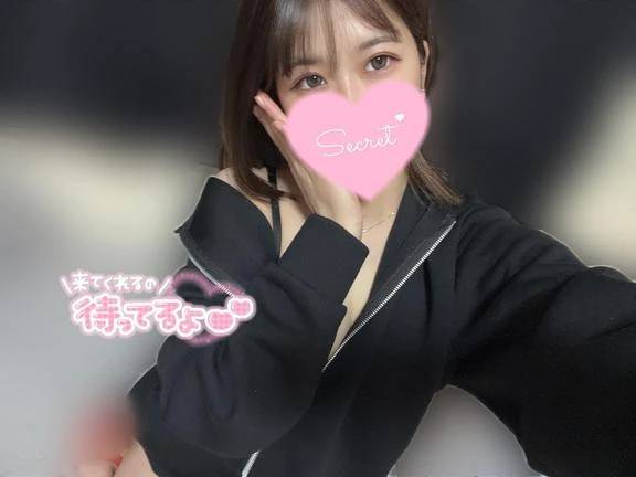 出勤💘