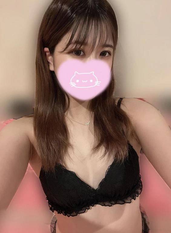 お疲れ様です