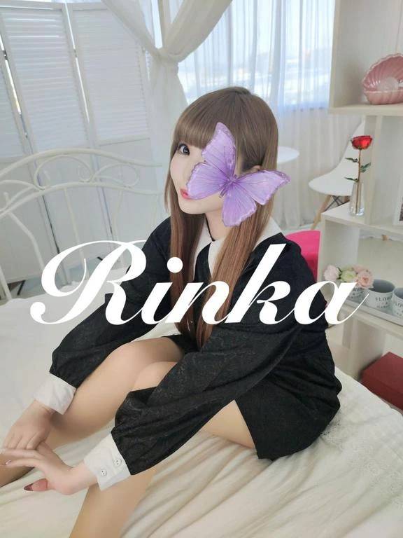 最後は……🍌💓