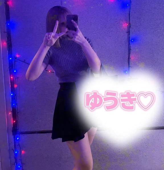おはよー！！！