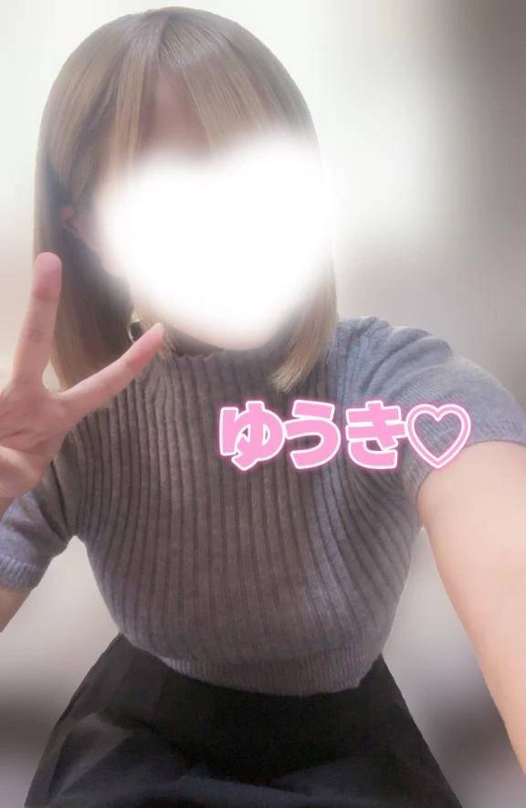 おはよー！！！