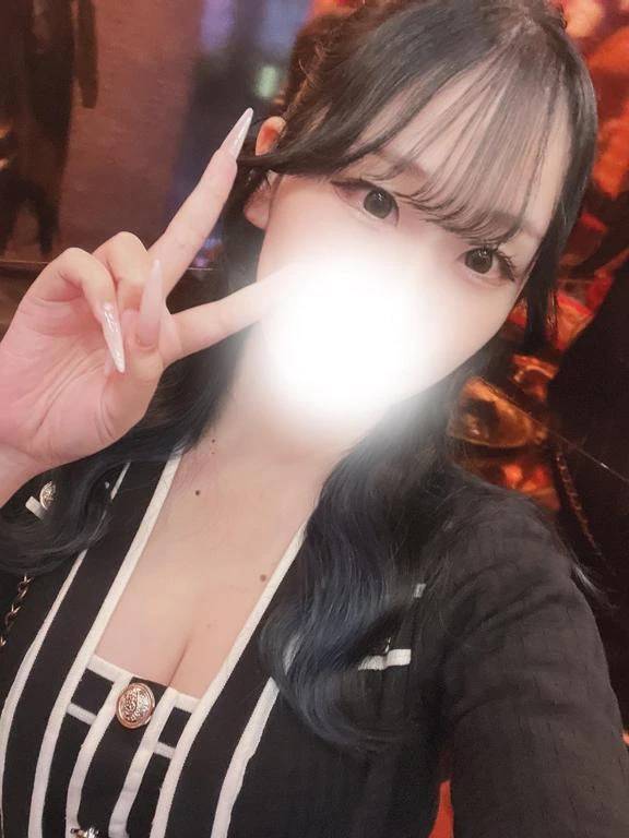 はじめまして🤭