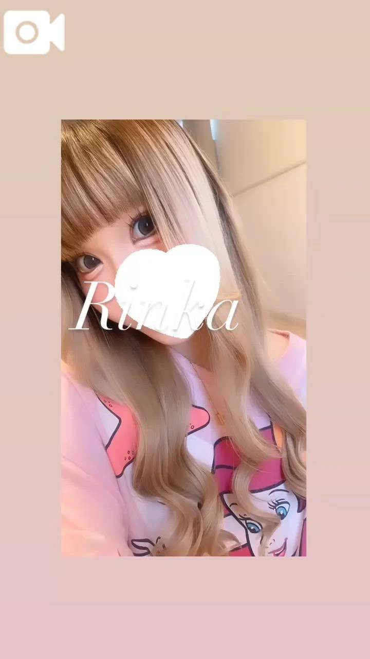 🪸🐚💗