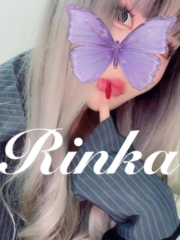 柔らかい💋