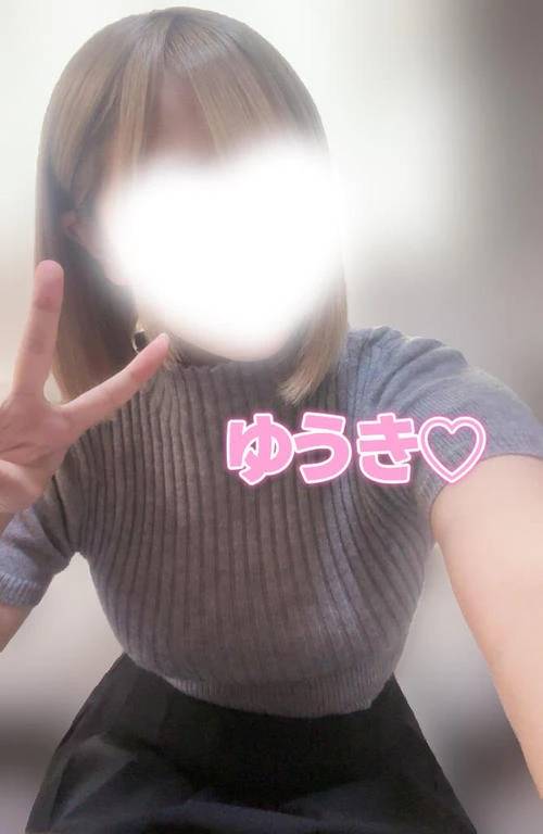 おはよー！！！
