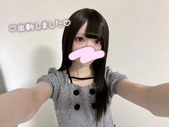 にやけちゃう♡