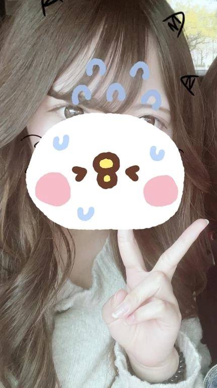 よろしくお願いします₍ᐢ..ᐢ₎