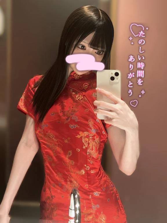 3日目終了♡
