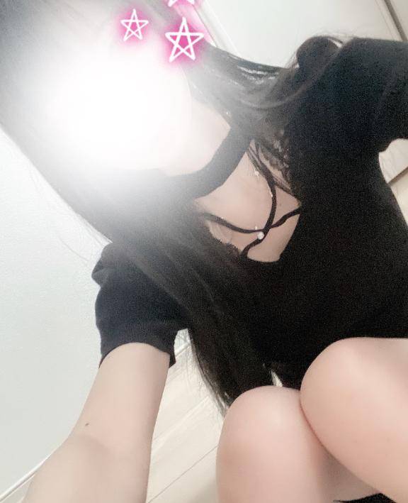 ××する？🤫💕
