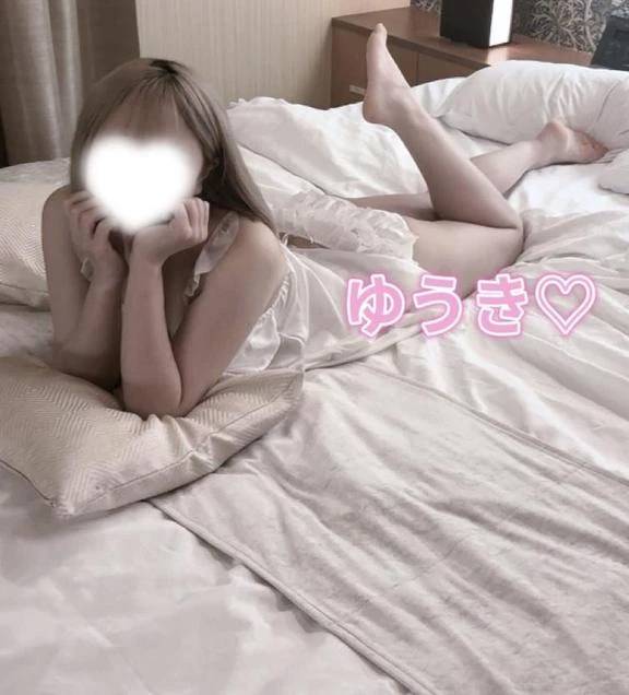 嬉しすぎるよ~🫣💞