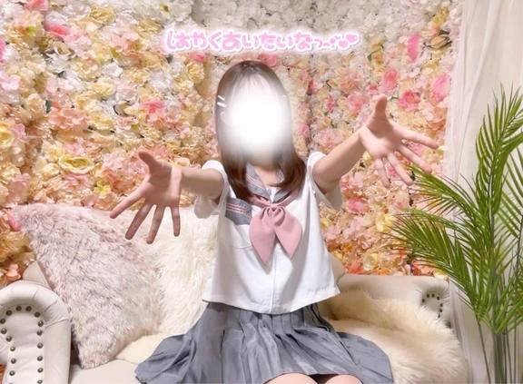 今日はまったり癒しの日っ