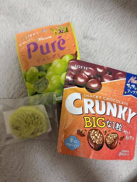 いっぱい貰ったぁ(* ᴗ͈ˬᴗ͈)”