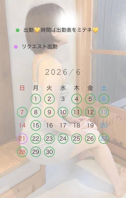 【6月の】さやかさん♪