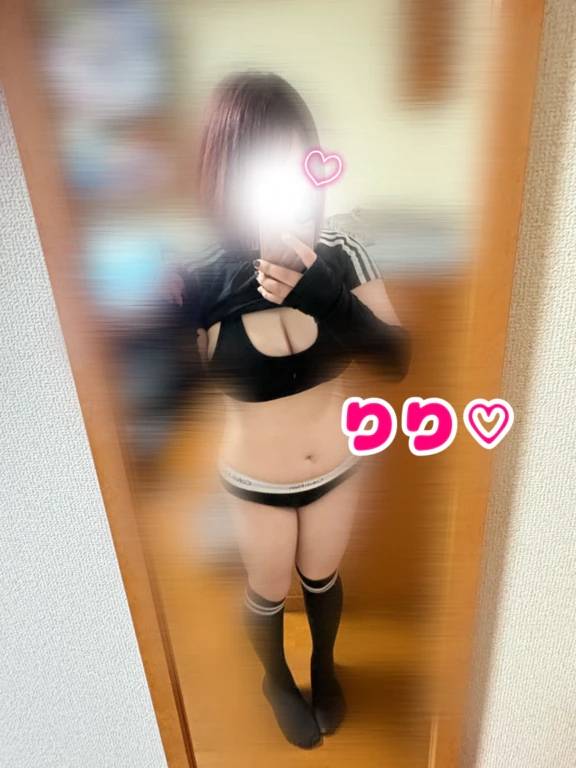 ニョッ❣️