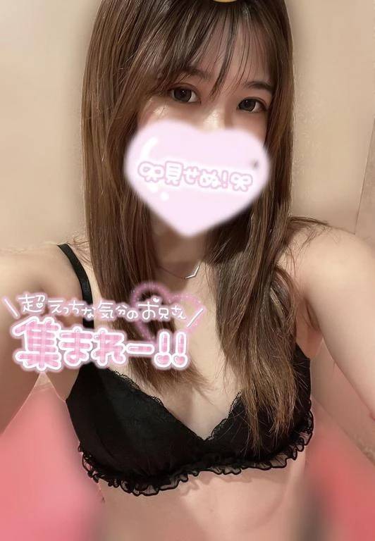 ラスト