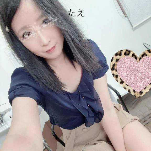おはよおーっ