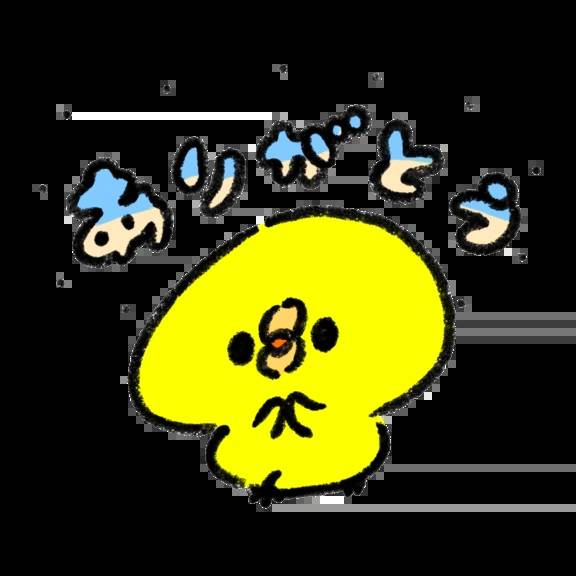 事前ご予約ありがとう❣️