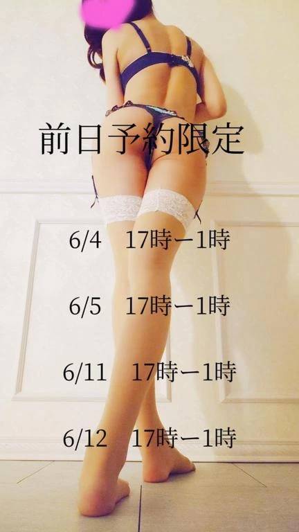 6月前半出勤表♡