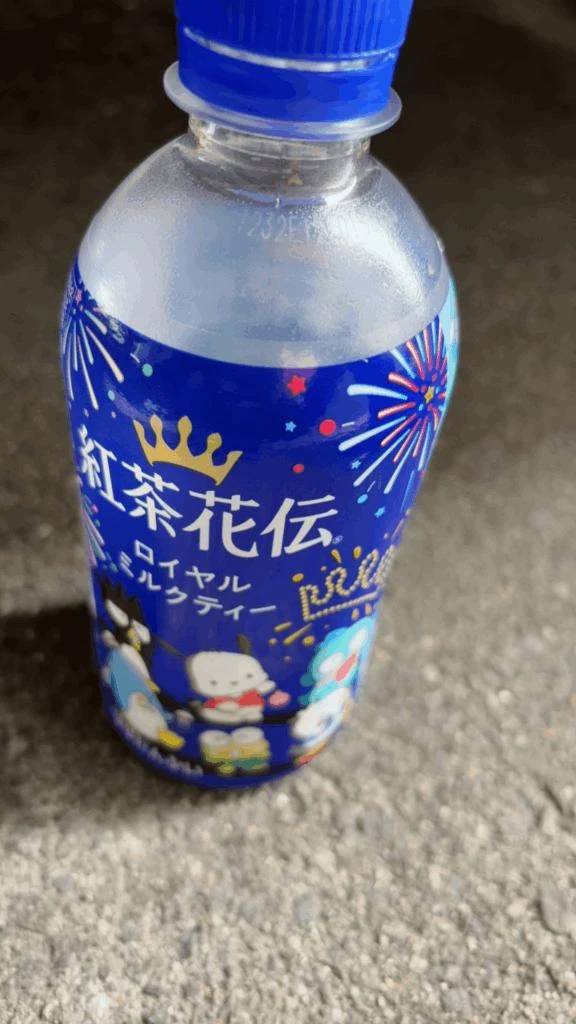 台風の思い出