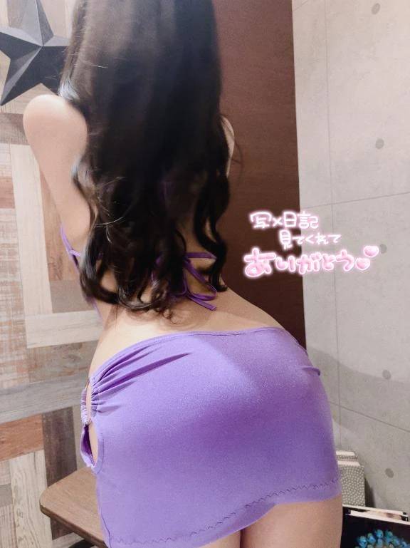 次回🈳21:30頃🩵