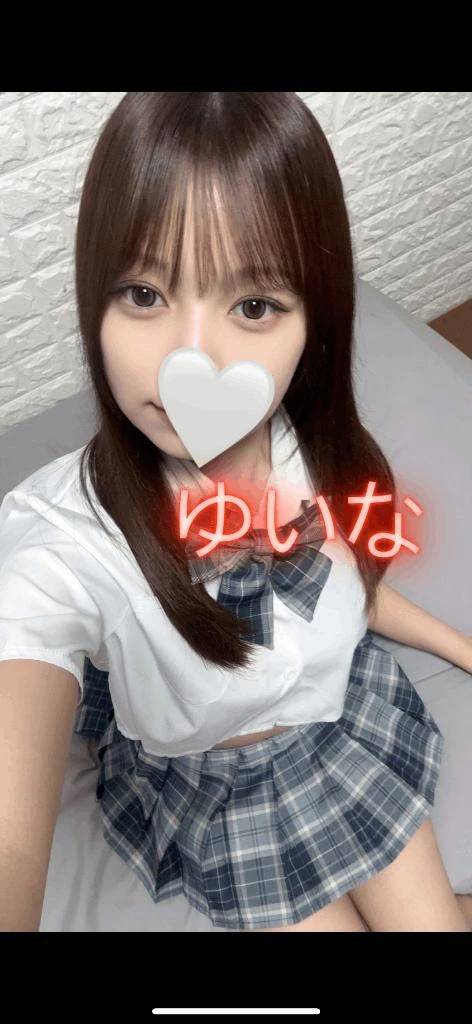 これから遊べるよ
