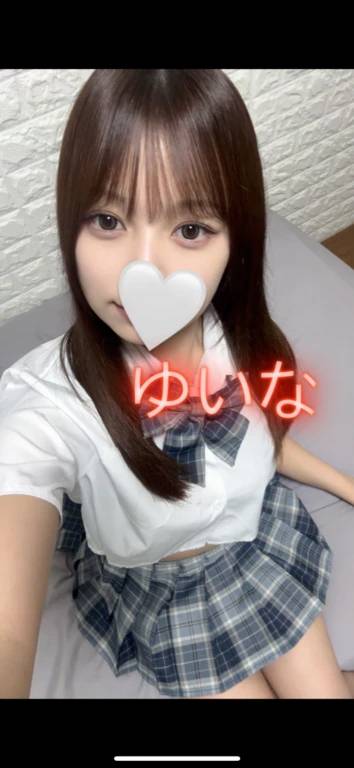 自己紹介