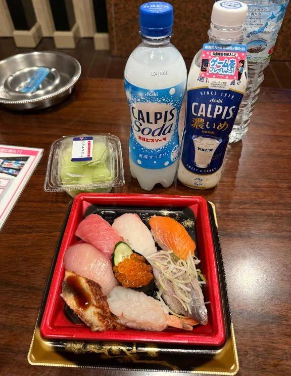 【お礼写メ日記❤︎】