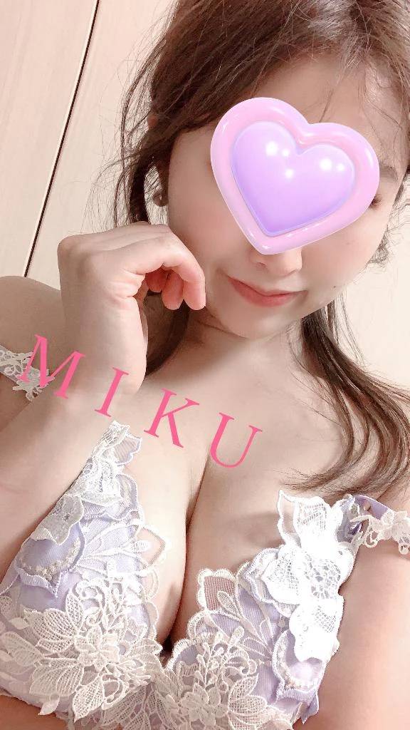 お久しぶり🤭