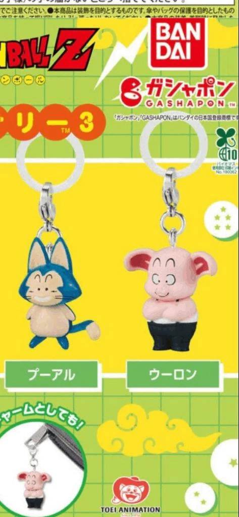 やばいこれめっちゃ欲しい…