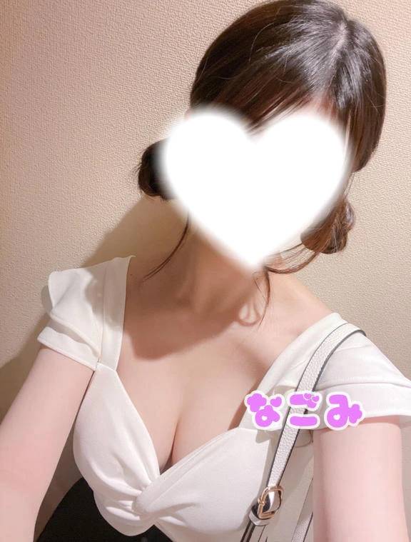1つお願いしたいこと