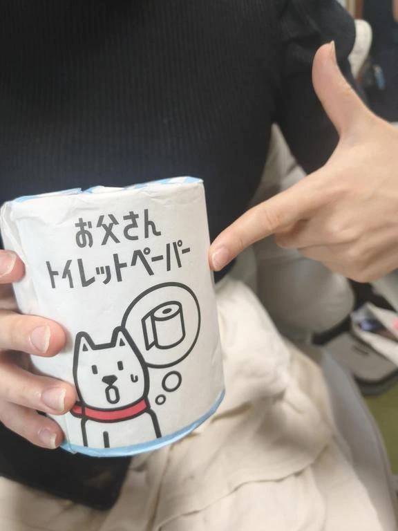 ありがとう♡