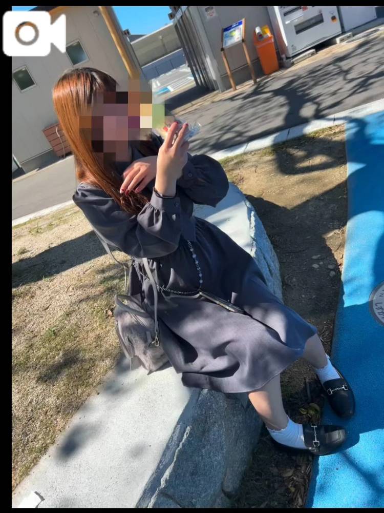 一部公開🔞