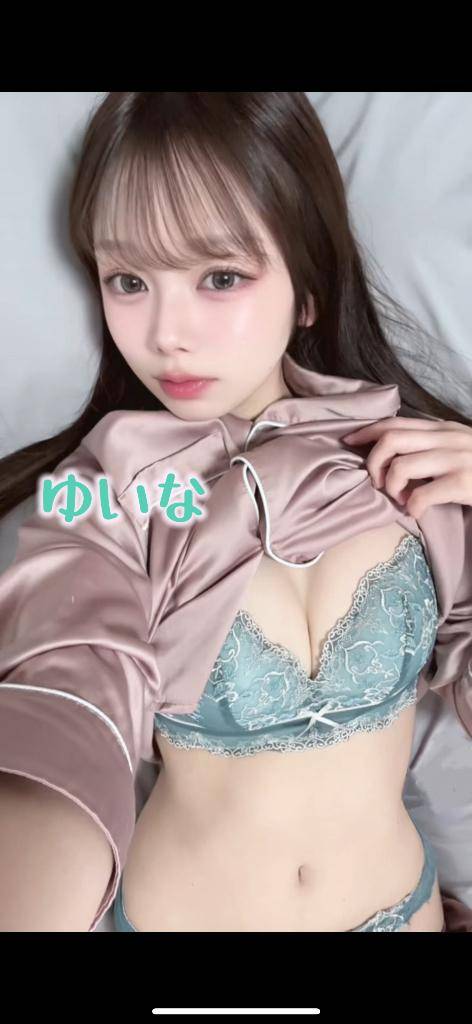 会いたいな🥰