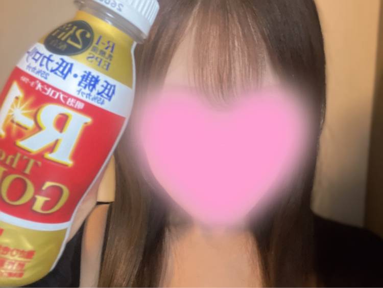 🤍次回17:30頃〜