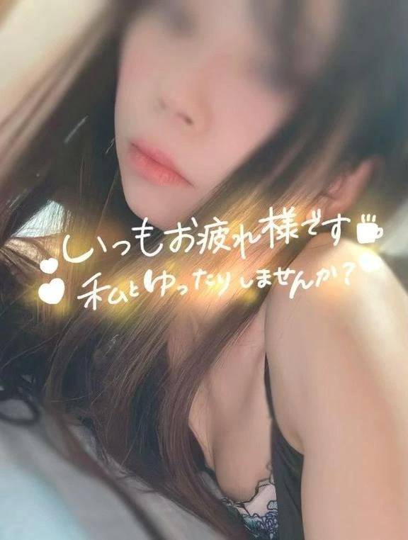 今日は21:30から