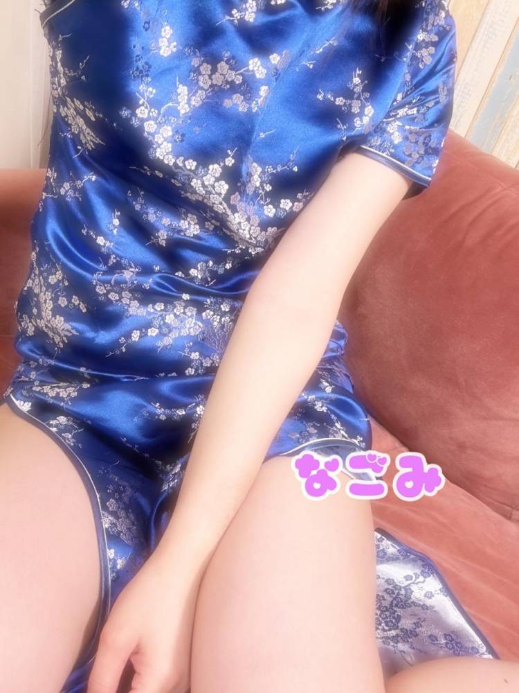あつあつな…