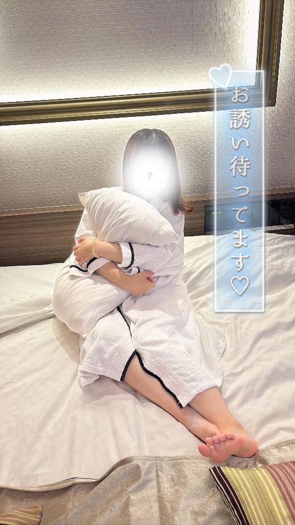 金曜はいるはず〜