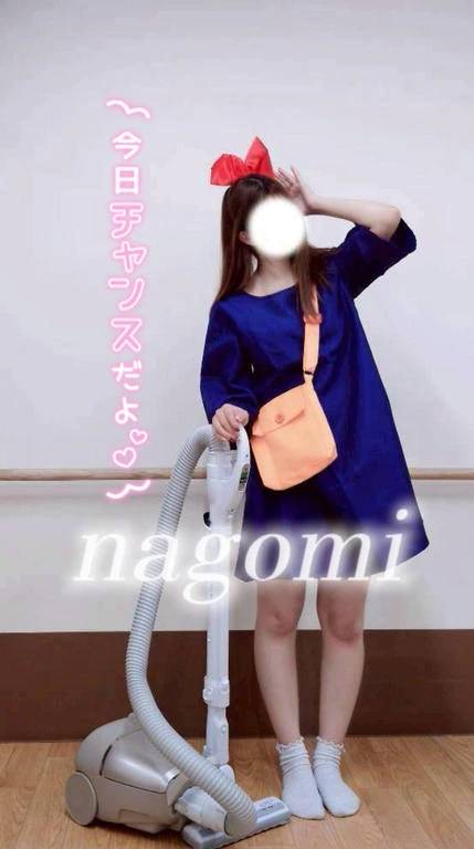 魔女っ子なごみ🤍